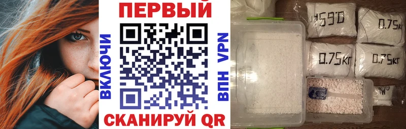 купить наркотики сайты  Верхняя Пышма  АМФЕТАМИН Premium 