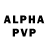 A PVP кристаллы Ju Wallem