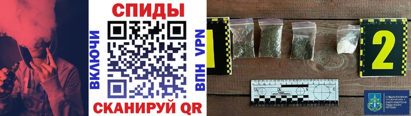 цены   Верхняя Пышма  Бутират оксибутират 