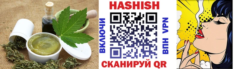 Еда ТГК конопля  Верхняя Пышма 