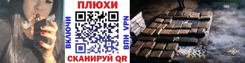 Гашиш ice o lator  купить наркоту  Верхняя Пышма 
