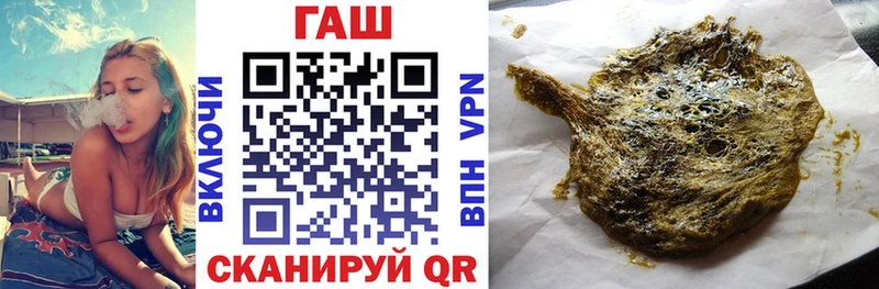 Гашиш VHQ Верхняя Пышма