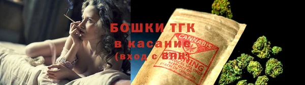 МДПВ Белоозёрский