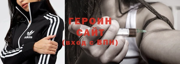 скорость mdpv Белокуриха
