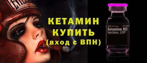 МДПВ Белоозёрский