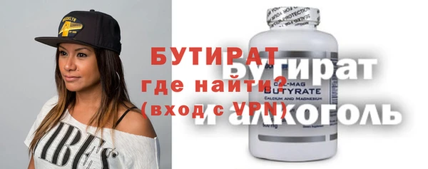 МДПВ Белоозёрский