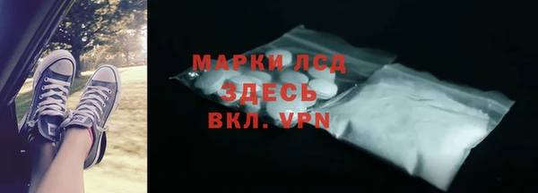 метадон Беломорск