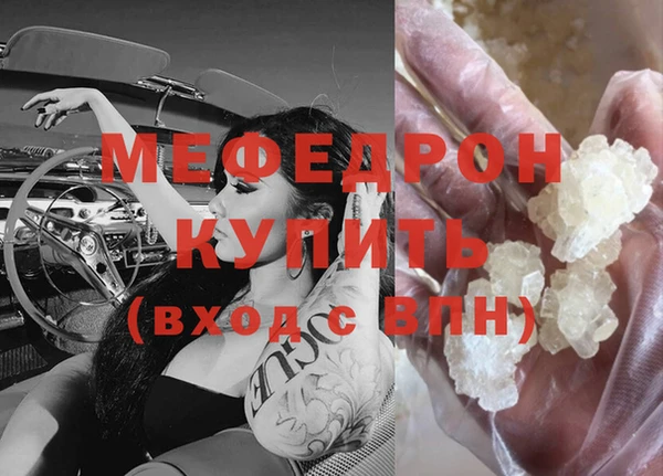 МДПВ Белоозёрский