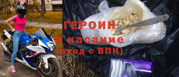 МДПВ Белоозёрский