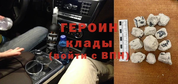 МДПВ Белоозёрский