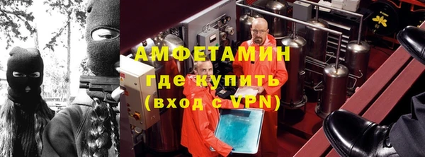 МДПВ Белоозёрский