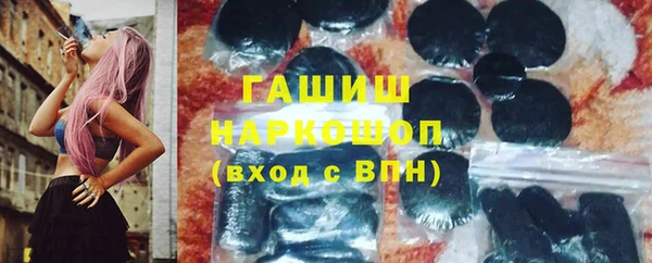 меф VHQ Пестово