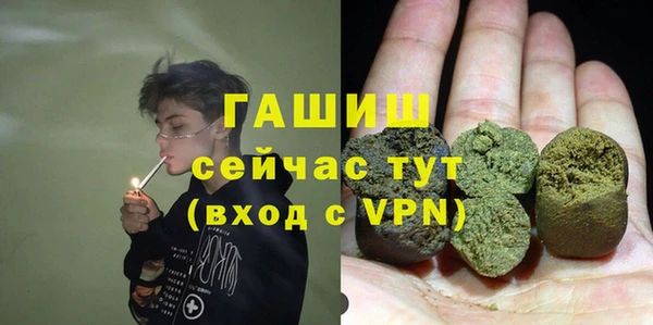 МДПВ Белоозёрский