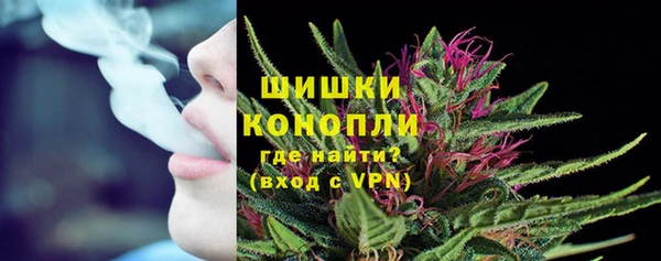 метадон Беломорск