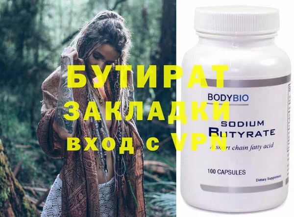 МДПВ Белоозёрский
