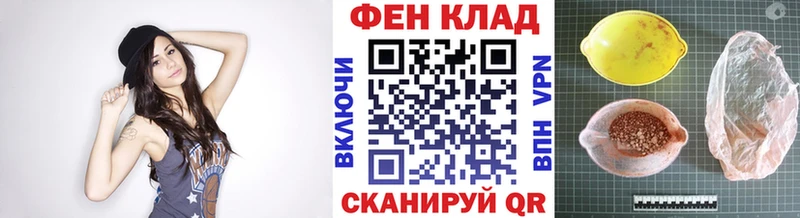 Метамфетамин Methamphetamine  наркошоп  Верхняя Пышма 